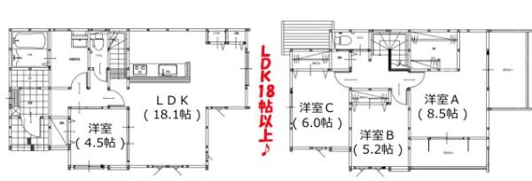 古ケ鶴2丁目1期　1号棟