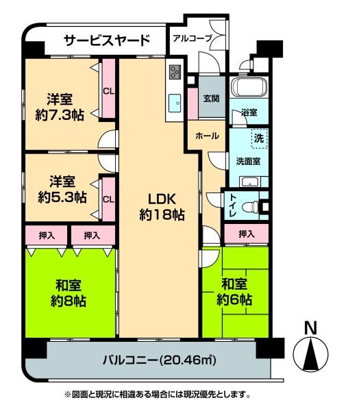 ドゥペールワコー金池弐番館
