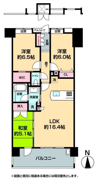 パレスト大分附属前