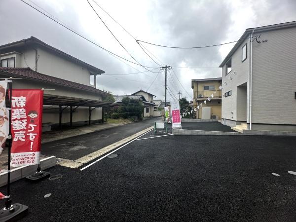花園第2　1号棟
