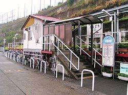 花園第2 2号棟(古国府駅(JR久大本線))