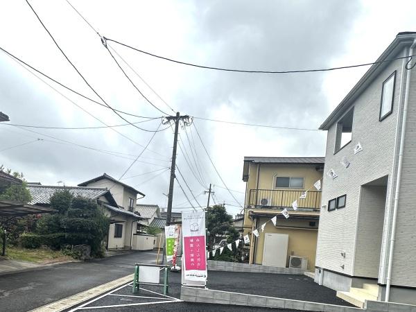 花園第2　2号棟
