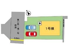 雄城台中央1丁目1期1号棟