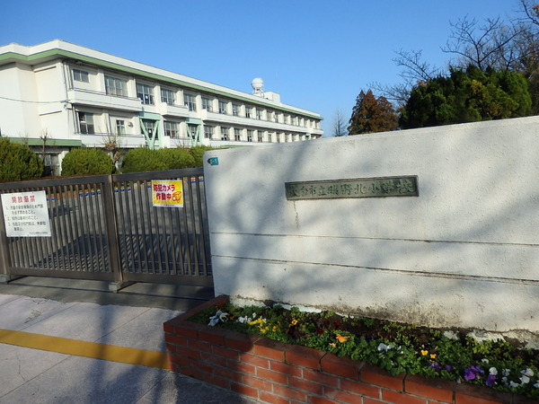 リビオ明野中央エミシア(大分市立明野北小学校)