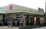 大分市森第7 1号棟(スーパーまるや高田店)