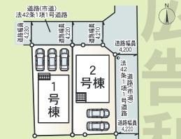 大分市大石町第1　2号棟