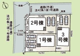 大分市久原南第2　2号棟