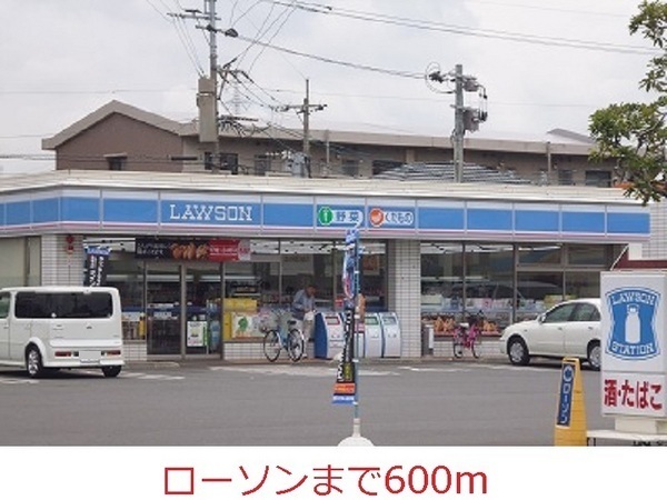 大分市三川下2丁目の新築一戸建(ローソン大分仲西町一丁目店)