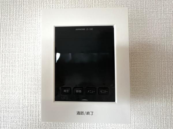 大分市横田２丁目の新築一戸建