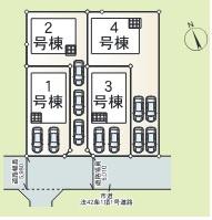 大分市横田２丁目の新築一戸建