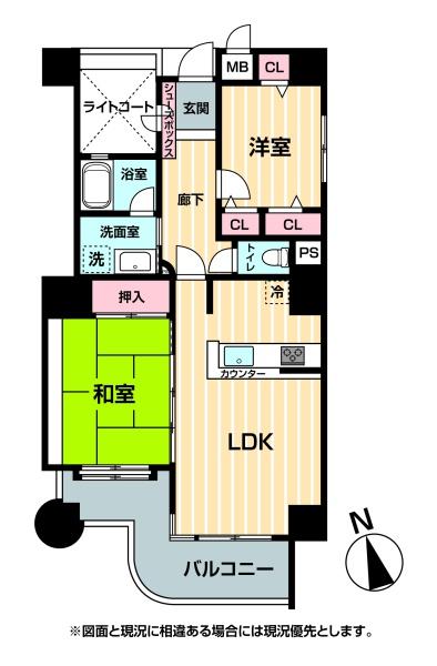グランドパレス大分駅南