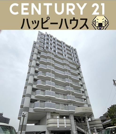 グランドパレス大分駅南