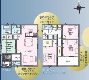 大分市大字森の新築一戸建