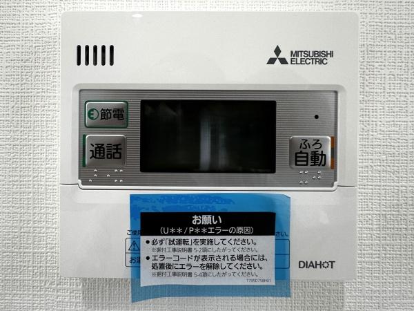 大分市豊饒３丁目の新築一戸建