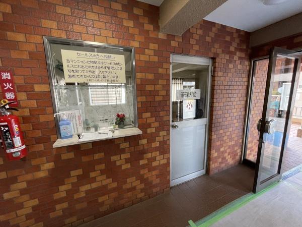 三和コーポ萩原NO15