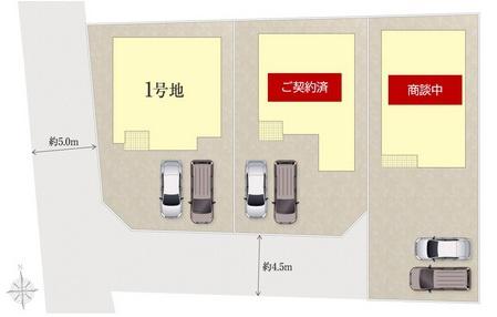 大分市大字葛木の新築一戸建