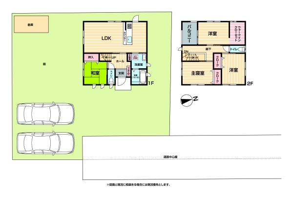 汐見1丁目戸建
