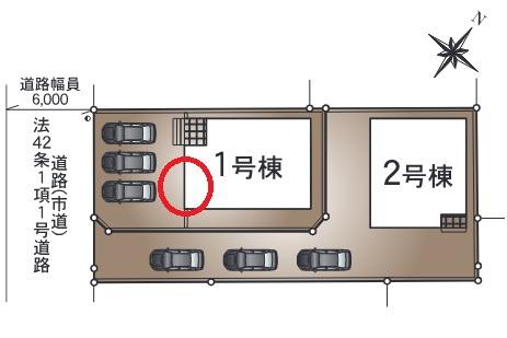 大分市三佐第8　1号棟