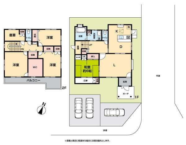 明野高尾4丁目戸建