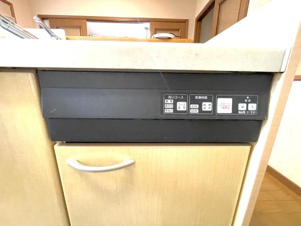 大分市明野高尾４丁目の中古一戸建て