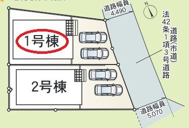 大分市大字片島の新築一戸建