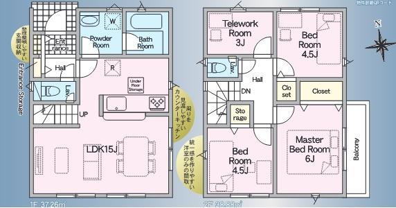 大分市泉町の新築一戸建