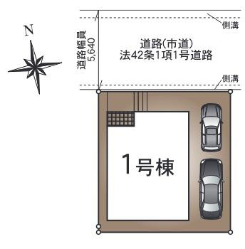 大分市泉町の新築一戸建