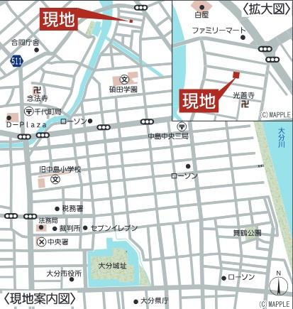 大分市泉町の新築一戸建