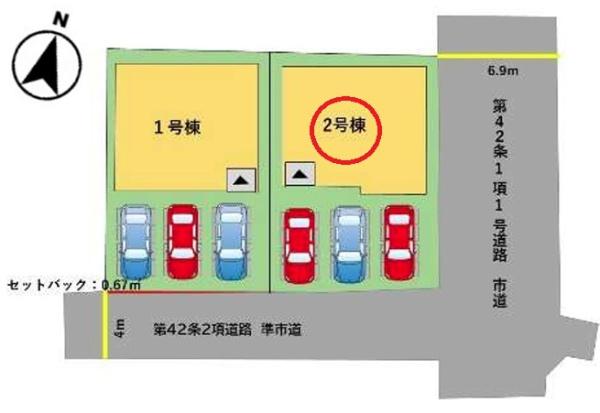 大分市小中島３丁目の新築一戸建