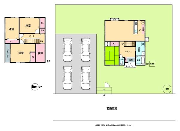 梅が丘1丁目戸建