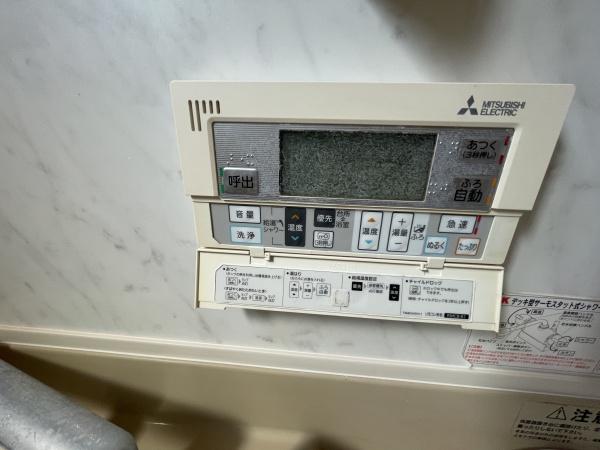 大分市梅が丘１丁目の中古一戸建て