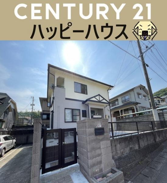 梅が丘1丁目戸建
