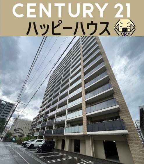 デュオヒルズ大分中島