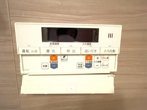 デュオヒルズ大分中島