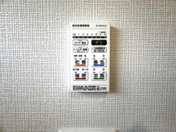 大分市大字宮崎の新築一戸建
