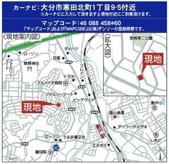 大分市大字宮崎の新築一戸建