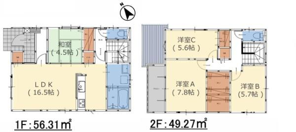 雄城台1丁目１期１号棟