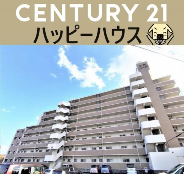 三和コーポ明磧