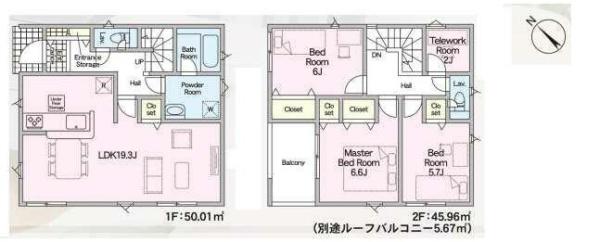 大分市大字羽田の新築一戸建