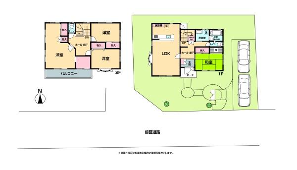 けやき台3丁目戸建