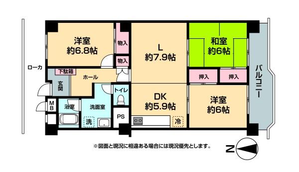 中島ハウス
