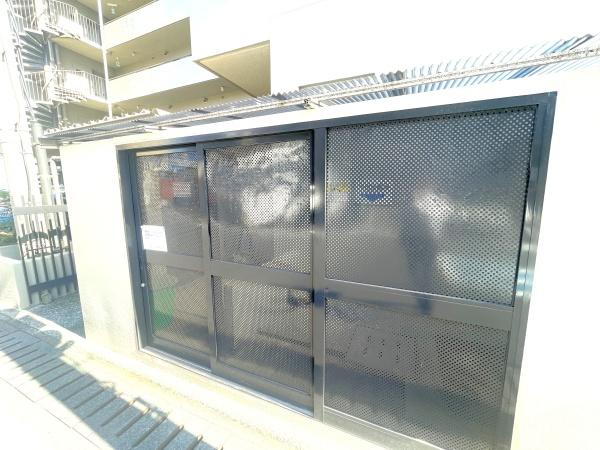 中島ハウス