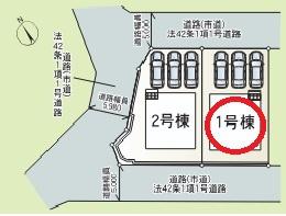 大分市木上台２丁目の新築一戸建