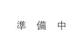 京が丘南4丁目戸建