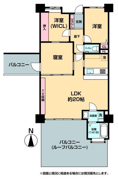 シャインリゾート別府