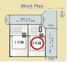 大分市大字光吉の新築一戸建