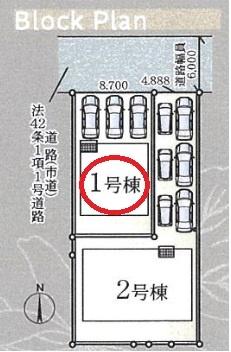 大分市久原中央１丁目の新築一戸建