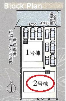 大分市久原中央１丁目の新築一戸建