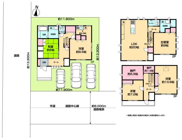 大字森町戸建