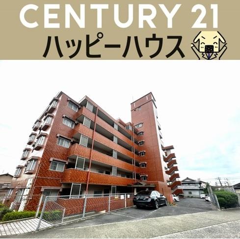 エメラルドマンション古国府